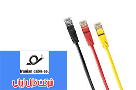 مرکز پخش انواع کابل شبکه cat6 ایرانی و خارجی